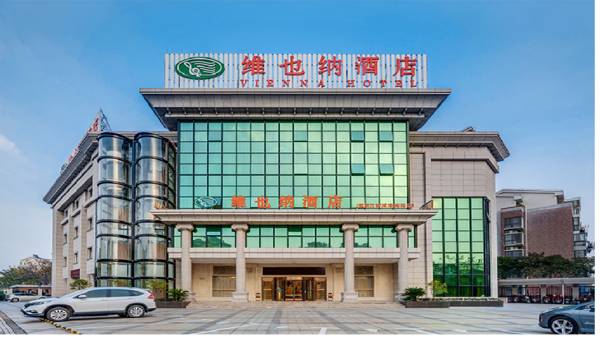 Vienna Hotel Shanghai Chongming New City Lvhai Road