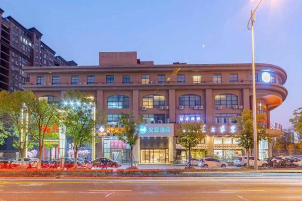 Hanting Hotel Taicang Wanda Plaza