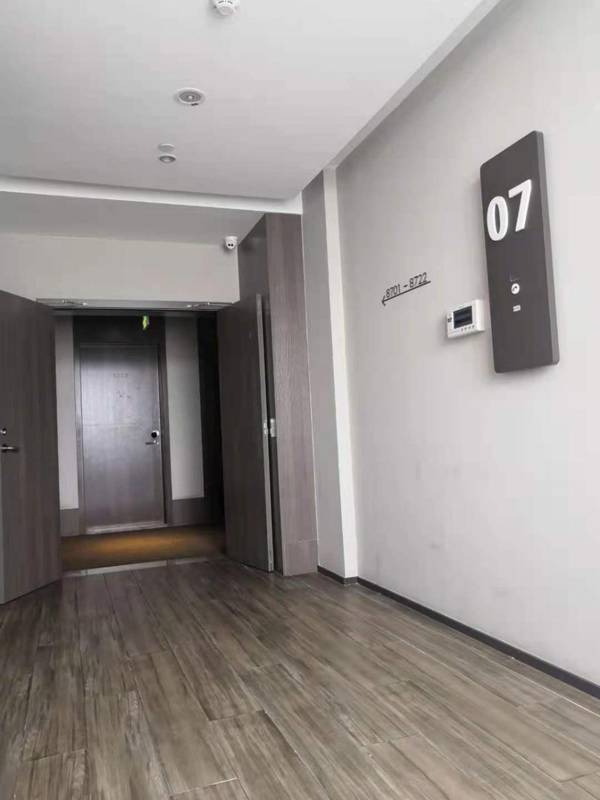 Hanting Hotel Qidong Bus Station