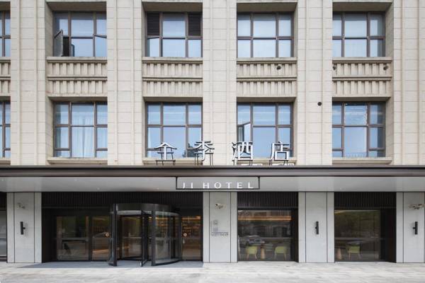 JI Hotel Shanghai Chongming Executive Center