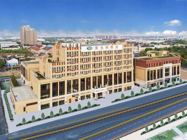 Vienna Hotel Taicang Zhenghe Road