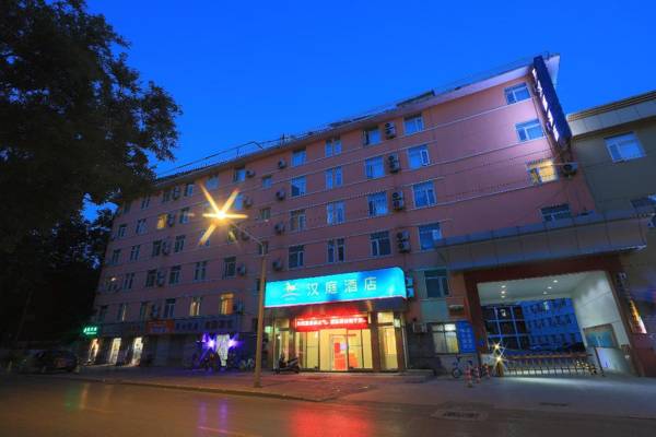 Hanting Hotel Shijiazhuang Shifeng Road