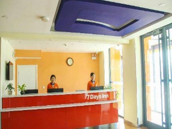 7 Days Inn Shijiazhuang Jinzhou Xinyulou Branch