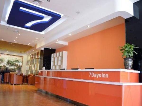 7 Days Inn Shijiazhuang Develop Zone Tianshan Street Xueyuan Road