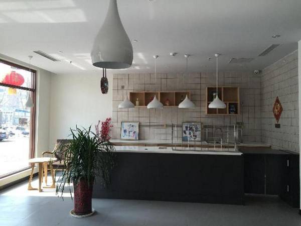 7 Days Premium Shijiazhuang Railway Station Branch