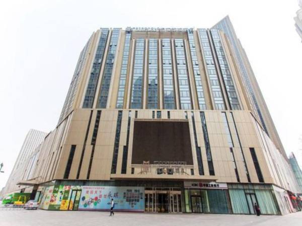 Jinjiang Metropolo Hotel - Shijiazhuang Yuhua