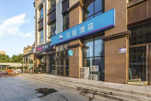 Hanting Hotel Shijiazhuang Development Zone Zhufeng Street