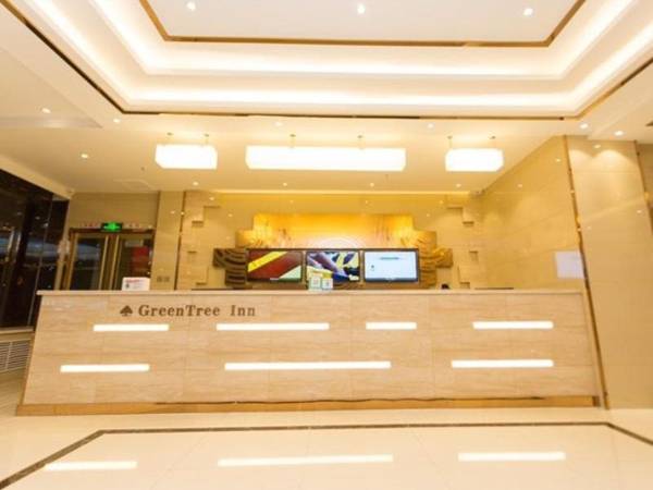 GreenTree Inn Shijiazhuang Xinji City Shifu Street Business Hotel