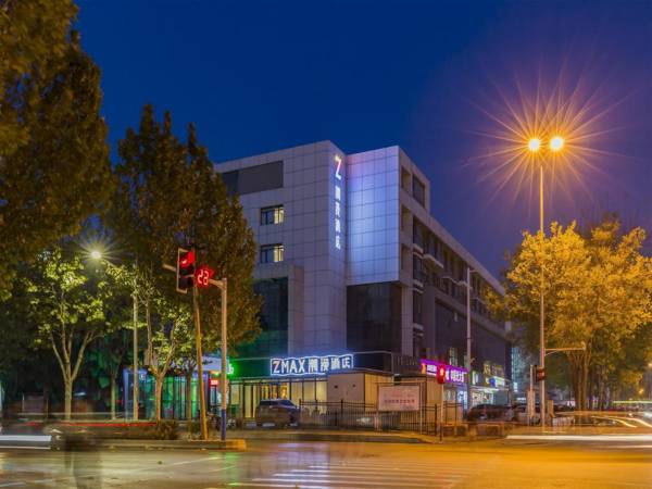 Zmax Hotels· Shijiazhuang Zhongshan Xi Road Xiwang Metro Station