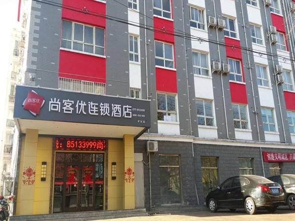 Thank Inn Chain Hotel Hebei Shijiazhuang Jingxingkuang District Long Distance Bus Station