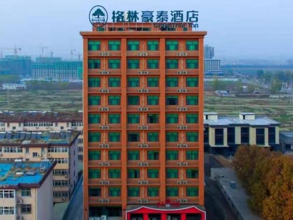 GreenTree Inn Hebei Shijiazhuang Lingshou County Zhongshan Avenue