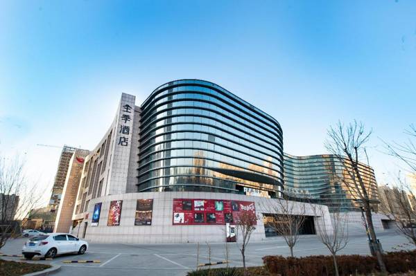 Ji Hotel Shijiazhuang Grand Theatre