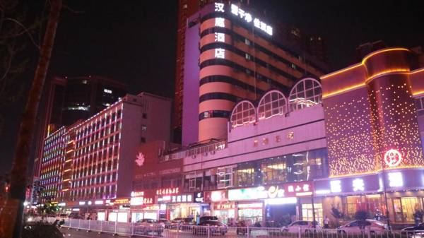 Hanting Hotel Shijiazhuang Railway Station Xi Square