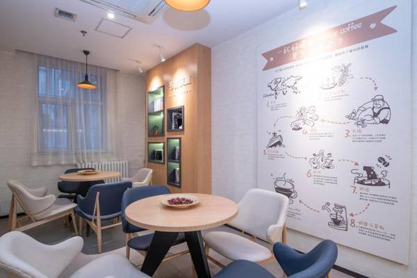 Hanting Hotel Shijiazhuang Jianhua Nan Street