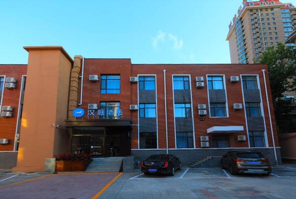 Hanting Hotel Shijiazhuang Shangzhuang West Zhongshan Road