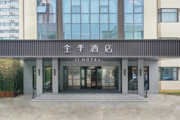 Ji Hotel Shijiazhuang Zhongshan West Road