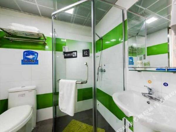 7 Days Inn (Shijiazhuang Railway Station)