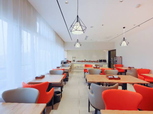 City Comfort Inn Shijiazhuang Vientiane City Jiefang Square Metro Station