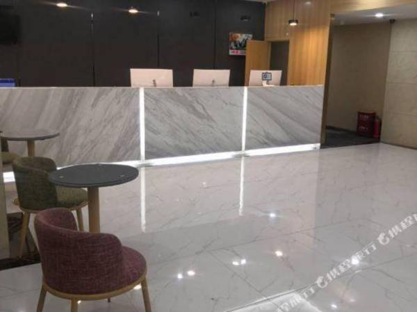 U PLUS HOTEL(Shijiazhuang new hundred square subway station store)