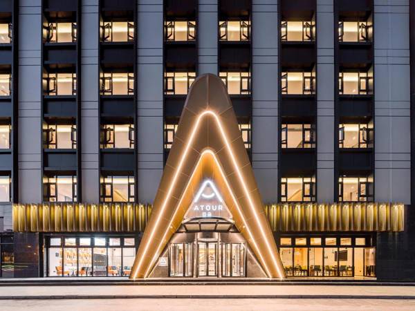 Atour Hotel Shijiazhuang Jianshe South Street