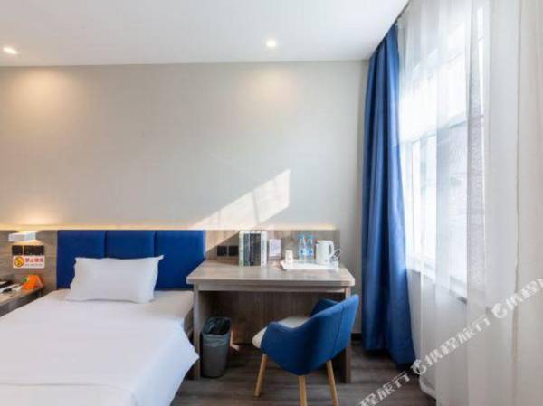 7 Days Inn (Shijiazhuang Xinshi Middle Road)