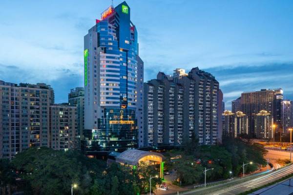 Holiday Inn Shenzhen Donghua an IHG Hotel