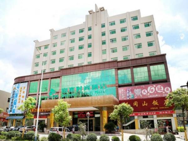 Shanshui Trends Hotel Shenzhen Southern City