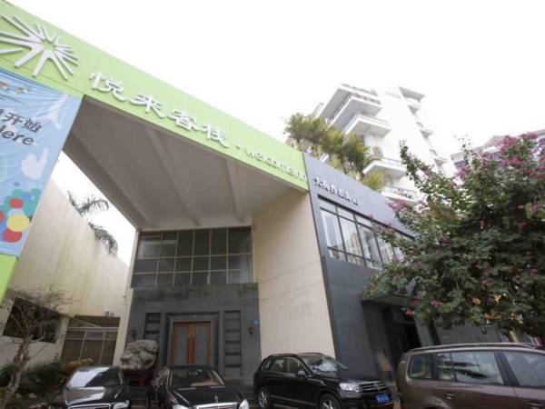 Welcome Inn (Dameisha Branch) Shenzhen