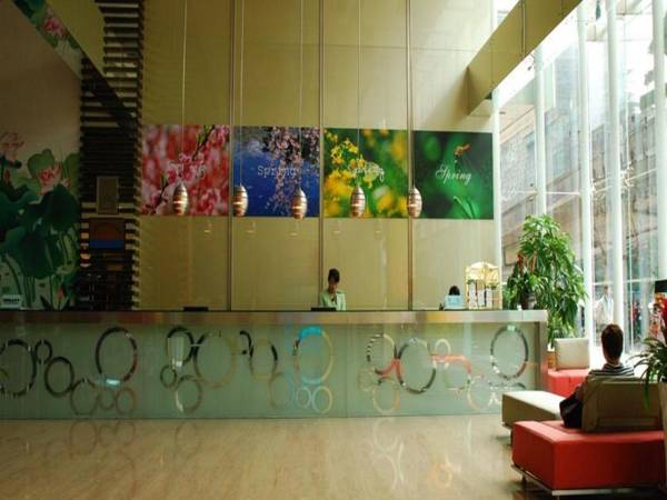 Shanshui Trends Luohu Hotel