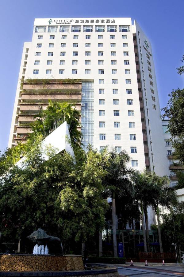 Seaview Gleetour Hotel Shenzhen (Former Seaview OCity Hotel Shenzhen)