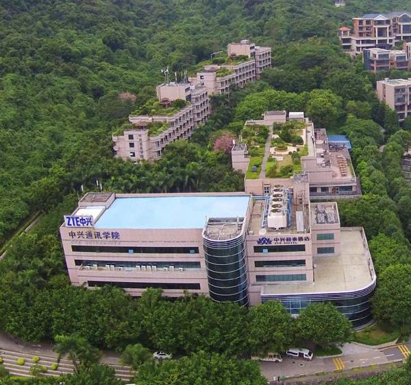 Zte Hotel Shenzhen