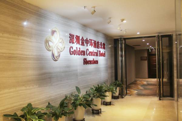 Golden Central Hotel Shenzhen