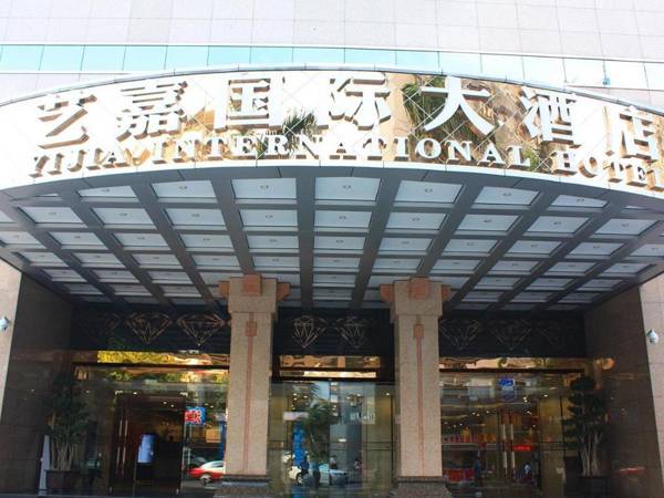 Yijia International Hotel