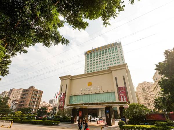 Shenzhen Shuidu Holiday Hotel North Railway Station