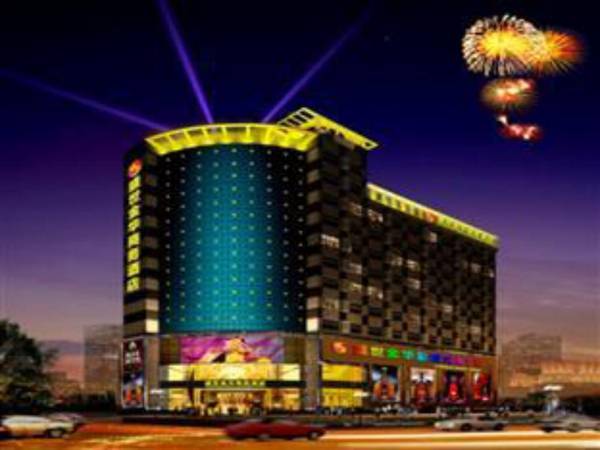 Shengshi Jinhua Hotel