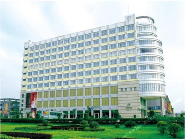 Vienna Hotel Huanan City Branch