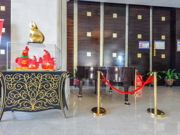 Vienna Hotel Huanan City Branch