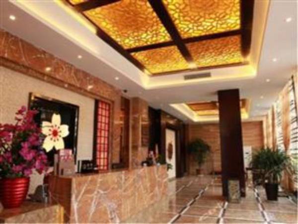 Beihaidao Hotel(Shenzhen Pinghu)