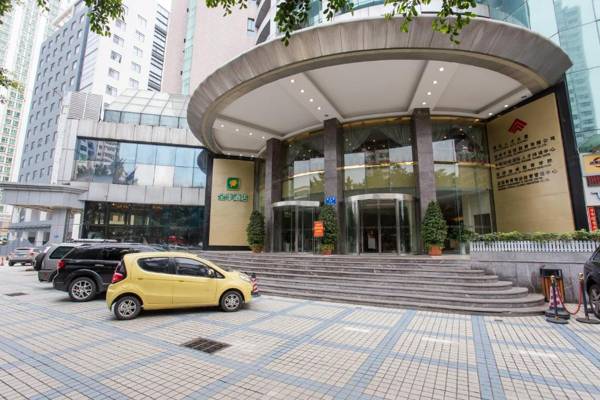 JI Hotel Shenzhen Expo Center (Huaqiang Bei)