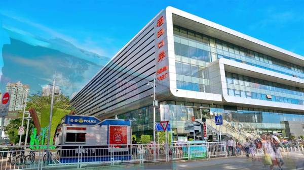 Hanting Hotel Shenzhen Convention Centre