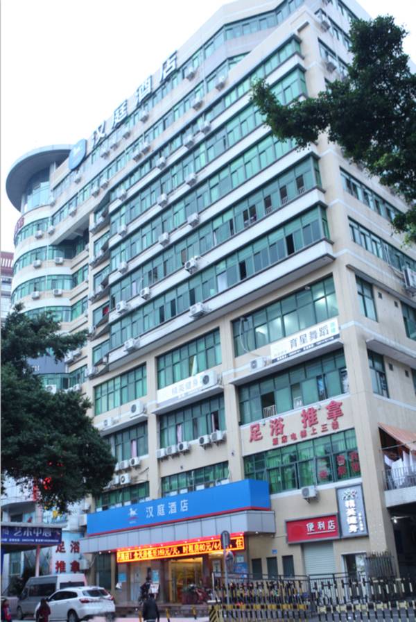 Hanting Hotel Shenzhen Sea World Merchants Road