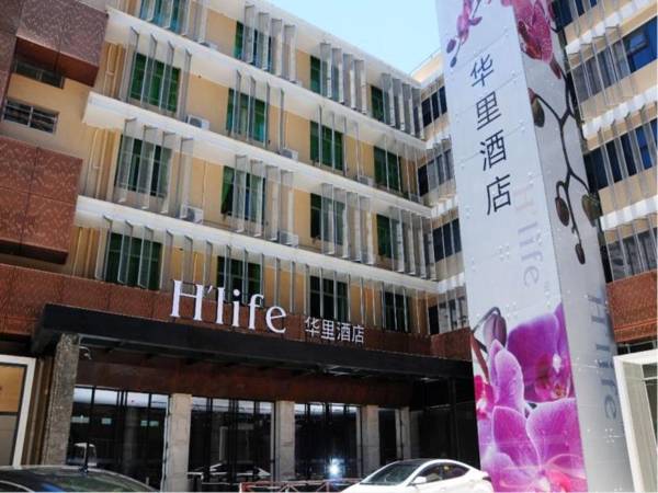 H Life Hotel
