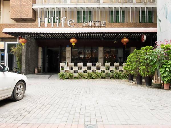 H Life Hotel