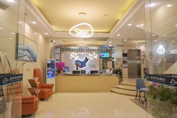 Shanshui Hotel Buji Metro Branch