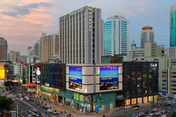 Hyatt Place Shenzhen Dongmen
