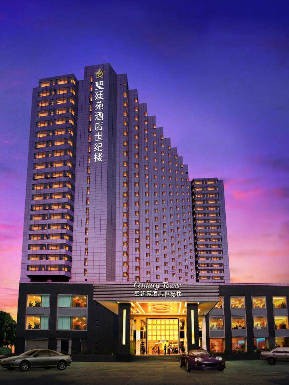 The Pavilion Century Tower (Huaqiang NorthBusiness Zone)