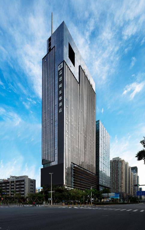 Shenzhen Futian Wyndham Grand