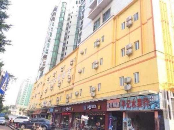 7 Days Inn Shenzhen University Xuefu Road Branch