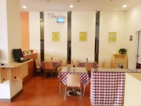 7 Days Inn Shenzhen University Xuefu Road Branch