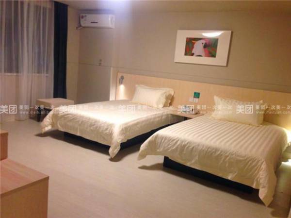 JInjiang Inn Shenzhen North Station